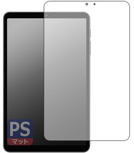 Amazon.co.jp: PDA工房 ALLDOCUBE iPlay 80 mini Pro 対応